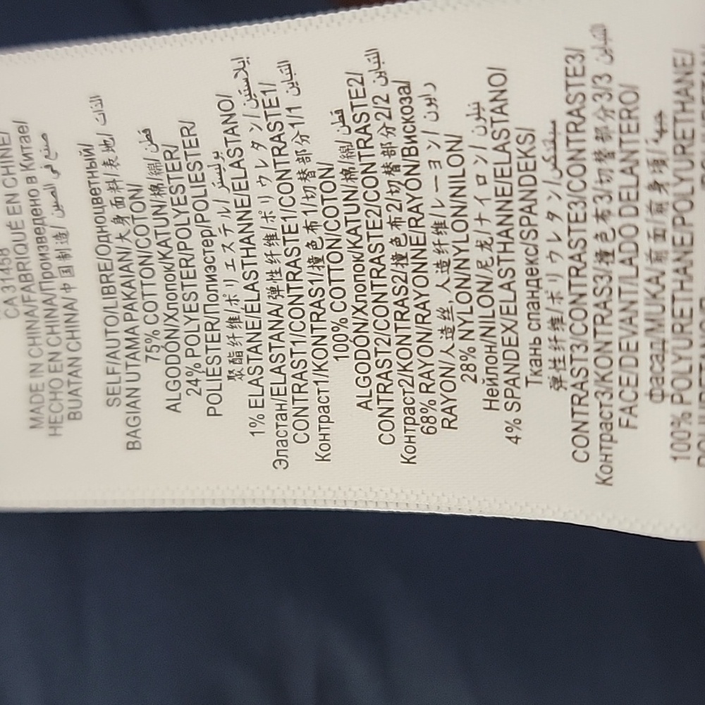 Bcbg Maxazria Jakob Plaid Patchwork Jacket Size L… - image 8